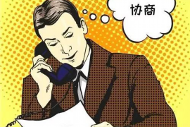 荆门要账公司更多成功案例详情